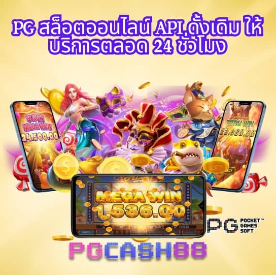 ฝาก 15 รับ 100 ทํา ยอด 300 ถอน ได้ 100